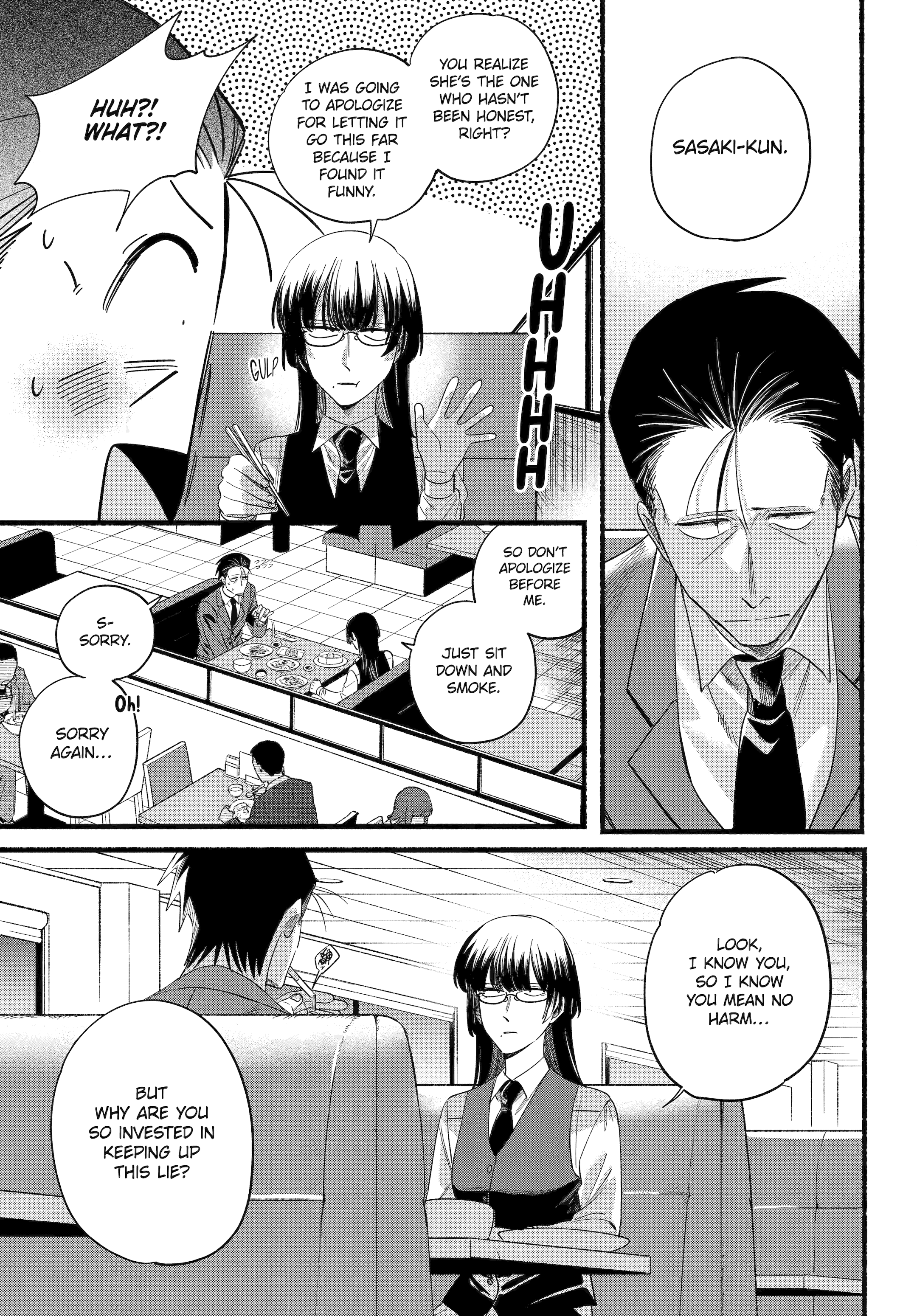 A Story About Smoking at the Back of the Supermarket, Chapter 51 image 22